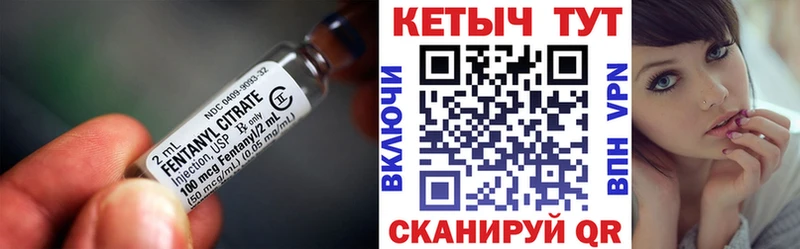 Кетамин ketamine  Добрянка 