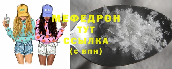 кокс Володарск