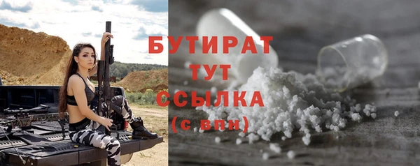 кокс Володарск