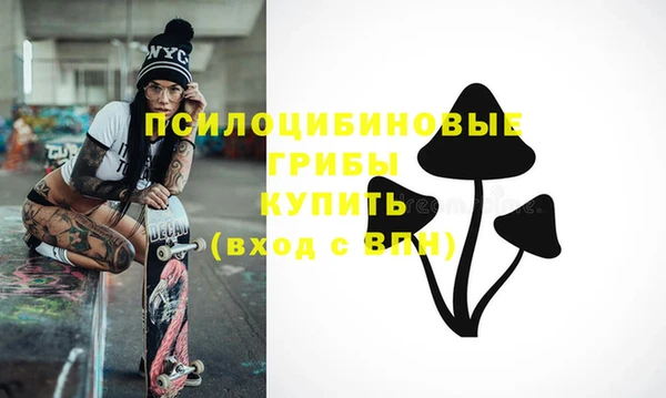 кокс Володарск