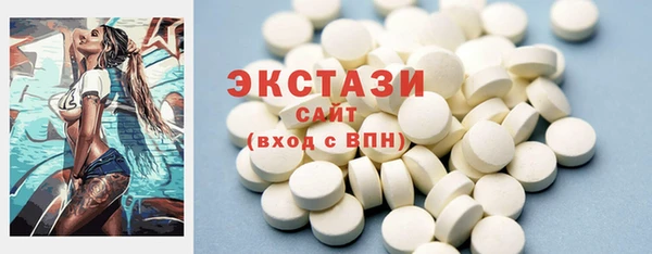 меф VHQ Волосово