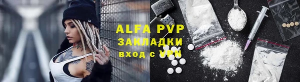 мдпв Верхнеуральск