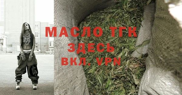 кокс Володарск