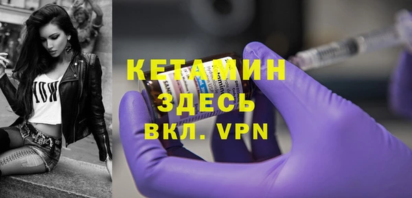 ПСИЛОЦИБИНОВЫЕ ГРИБЫ Верхний Тагил