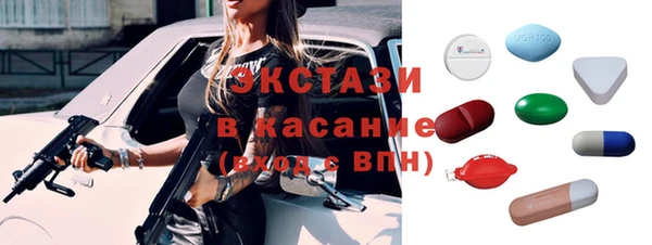 герыч Верея