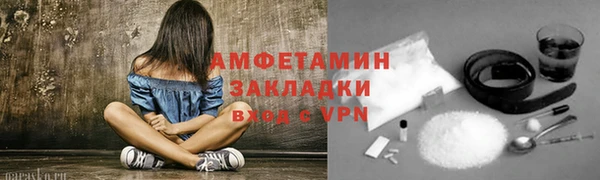 кокс Володарск