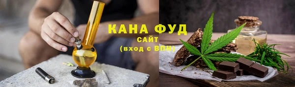 ПСИЛОЦИБИНОВЫЕ ГРИБЫ Верхний Тагил