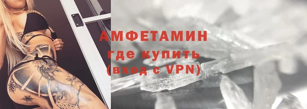 ПСИЛОЦИБИНОВЫЕ ГРИБЫ Верхний Тагил