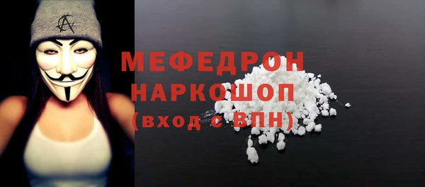 кокс Володарск