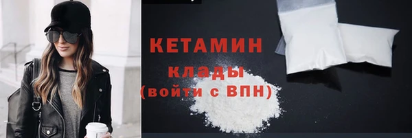 мдпв Верхнеуральск