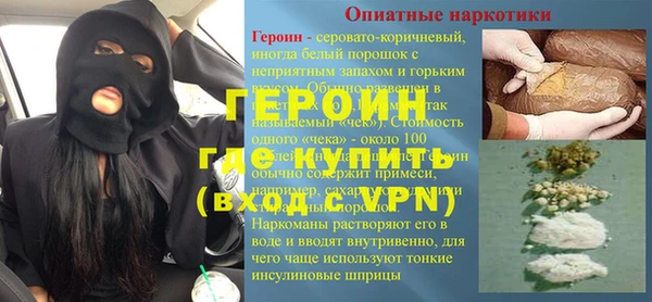 мдпв Верхнеуральск