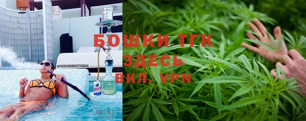 герыч Верея