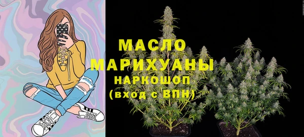 мдпв Верхнеуральск