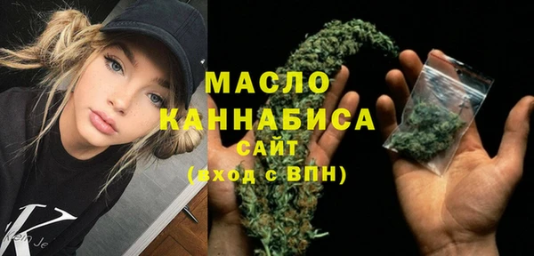 герыч Верея