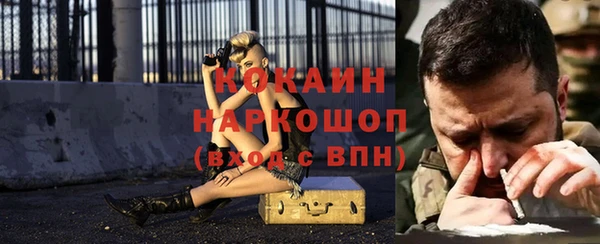 мдпв Верхнеуральск