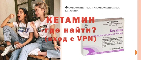 герыч Верея