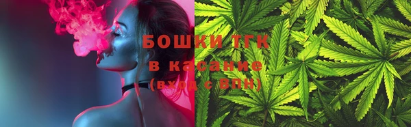 мдпв Верхнеуральск