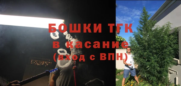 мдпв Верхнеуральск