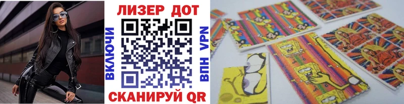 цены наркотик  Добрянка  Наркотические марки 1,5мг 