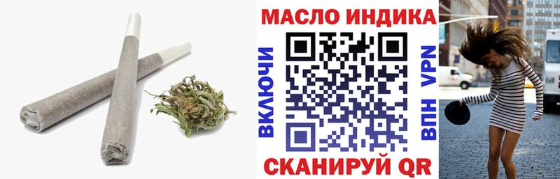 ТГК концентрат  Добрянка 