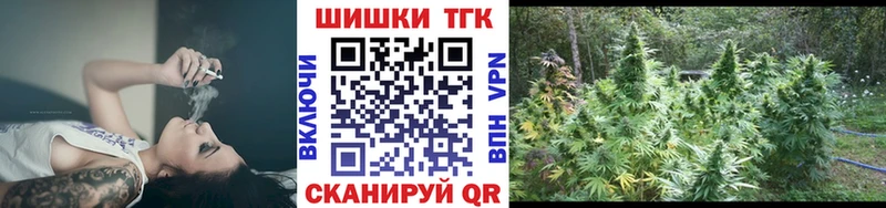 Бошки марихуана SATIVA & INDICA  Добрянка 